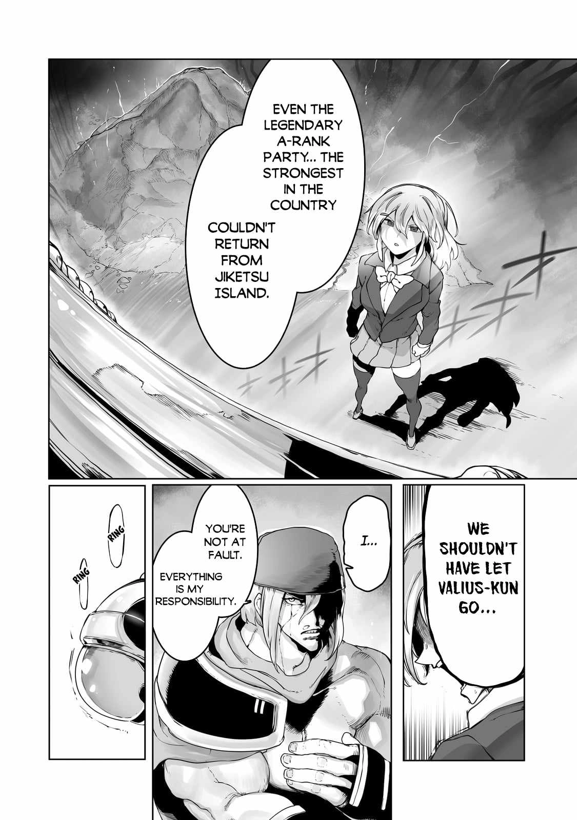 The Useless Tamer Will Turn into the Top Unconsciously by My Previous Life Knowledge Chapter 32 18